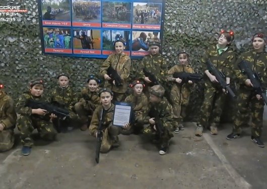 Именинник