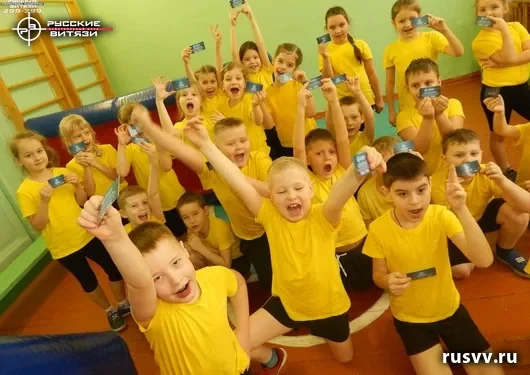 Выездная игра в лазертаг для класса, Вологда