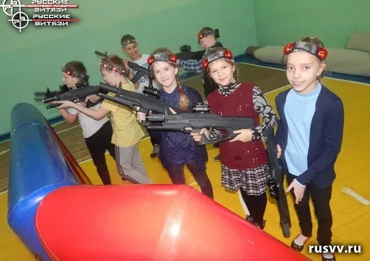 Выездная игра в лазертаг для класса, Вологда