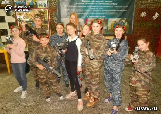 Игра в лазертаг в Вологде, клуб «Русские витязи»