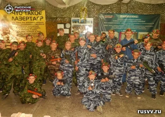 Игра в лазертаг в Вологде, клуб «Русские витязи»