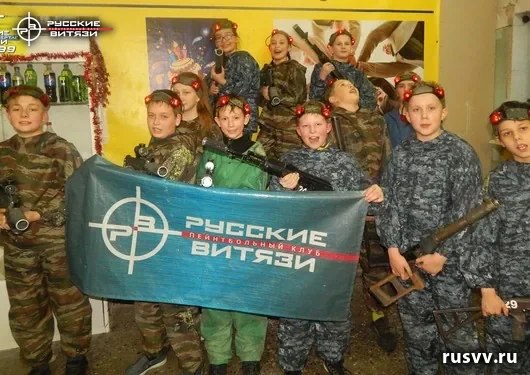 Лазертаг для детей в Вологде: команда в игровом зале