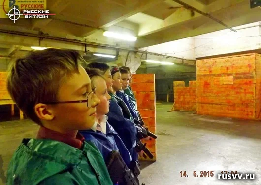 Игра в лазертаг в Вологде, клуб «Русские витязи»