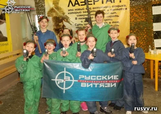 Лазертаг в Вологде — снимок с игры в помещении