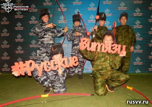 Лучный бой в Вологде — снимок с игры