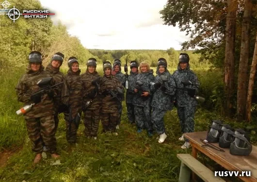 Игра в пейнтбол в лесу, Вологда