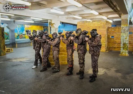 Игра в пейнтбол в помещении, клуб «Русские витязи»