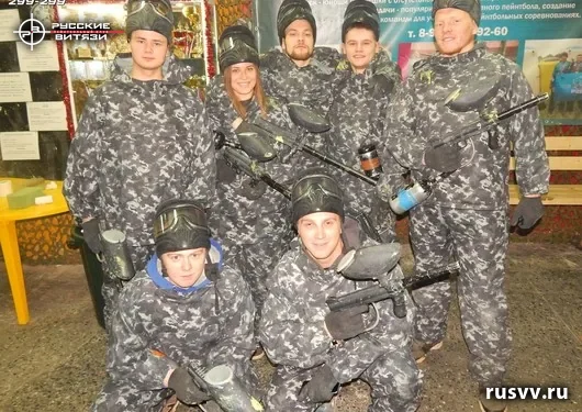 Игра в пейнтбол в помещении, клуб «Русские витязи»