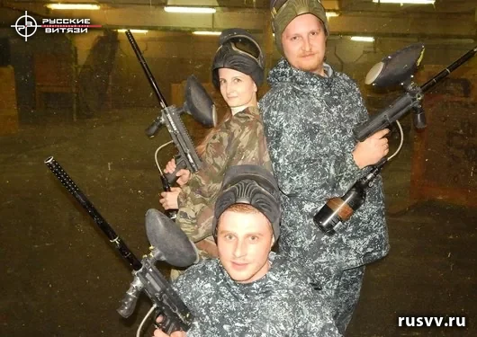 Игра в пейнтбол в помещении, клуб «Русские витязи»