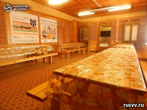 Комната отдыха клуба «Русские витязи», Вологда