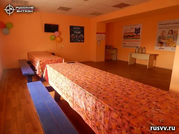 Где отдохнуть после игры — комната отдыха клуба, Вологда