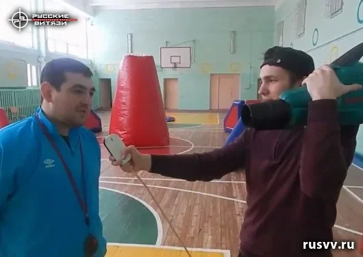 Репортаж